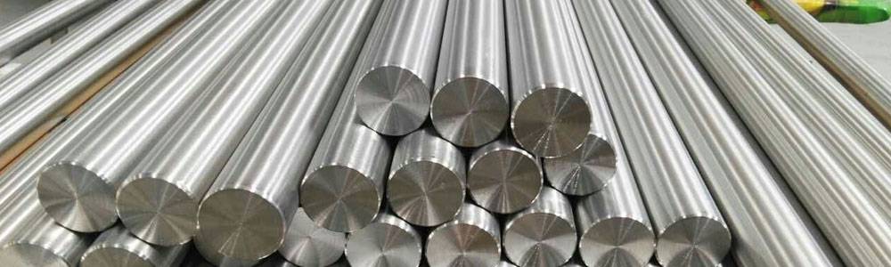  Duplex Steel S32205 Round Bars